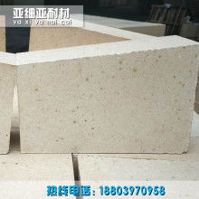 賓陽縣黎塘窯爐耐火材料廠 專業(yè)制造，鑄就高溫工業(yè)的堅實(shí)防線