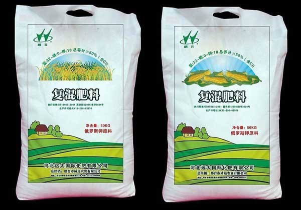 明辨真假，科學選購——化肥識別與銷售市場指南