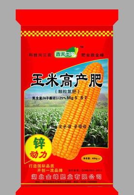 尿銨氮肥與復(fù)合氮肥 優(yōu)質(zhì)肥料批發(fā)及湖北化肥廠家N25Mg5產(chǎn)品詳解