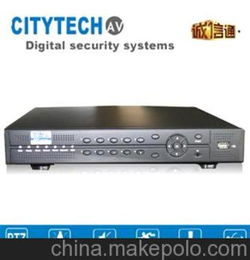 8路 硬盤(pán)錄像機(jī) 無(wú)線遠(yuǎn)程監(jiān)控 支持3G WIFI USB無(wú)線網(wǎng)卡 CMS 集中