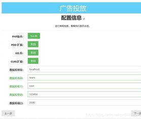 php開(kāi)源呼叫中心系統(tǒng) php開(kāi)源呼叫中心 csdn