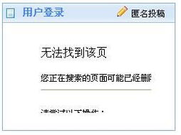 5.03的問(wèn)題 領(lǐng)先建站cms提供服務(wù)商 我們專注于cms建站產(chǎn)品的研發(fā)