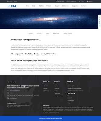 織夢(mèng)CMS中英雙語(yǔ)大氣寬屏金融外匯類網(wǎng)站源碼解析